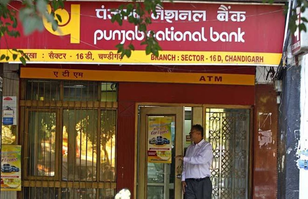 punjab national bank
