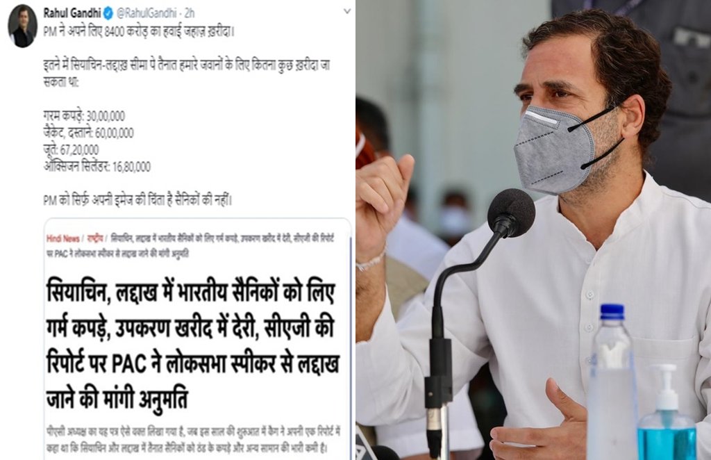 PM narendra modi india-china faceoff rahul gandhi tweet
