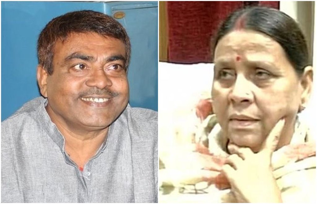 BIHAR, BIHAR ELECTION BIHAR, BIHAR ELECTION