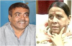 रामा सिंह: किडनैपिंग, मर्डर, रंगदारी समेत कई संगीन आरोप, MLA रह चुके बाहुबली RJD से बढ़ा रहे नजदीकियां