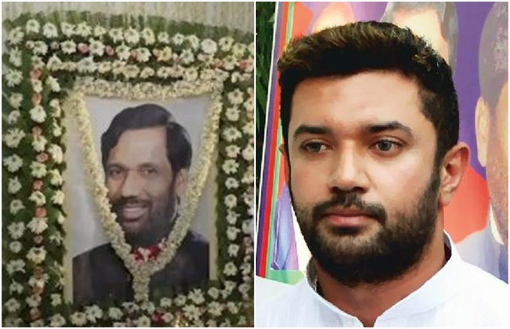 bihar, bihar election 2020