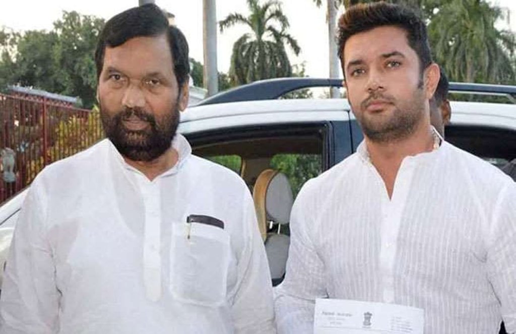 chirag paswan latest updates, ram vilas paswan death, ram vilas paswan son chirag paswan, fathers message to son