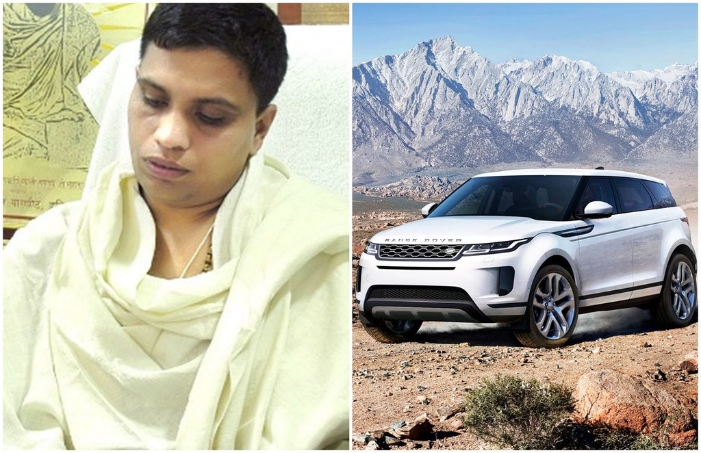 range rover acharya balkrishna