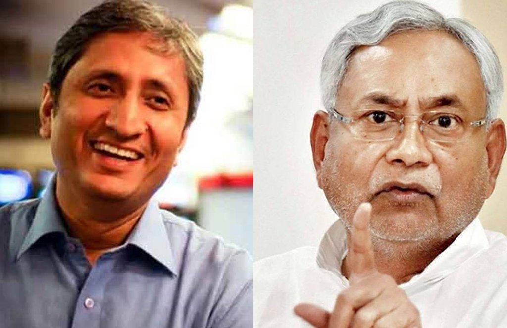 Bihar Elections में NDTV के पत्रकार Ravish Kumar ने बिहार के सीएम Nitish Kumar और डिप्टी सीएम Sushil Modi पर तंज कसा है।