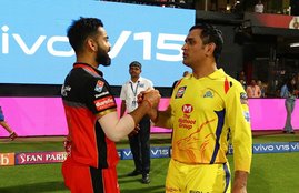 ipl