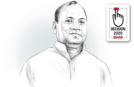 Bihar Election 2020, RCP Singh