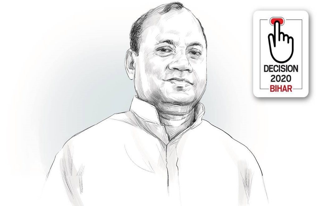 Bihar Election 2020, RCP Singh