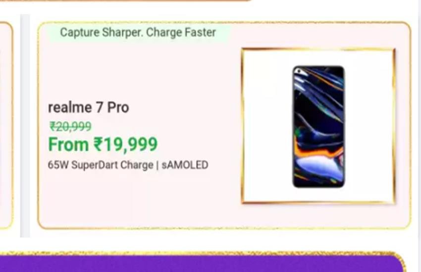 Flipkart Sale