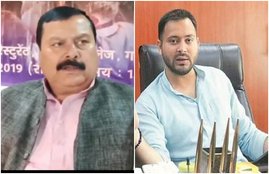 bihar, bihar chunav 2020