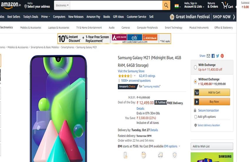 Samsung Galaxy M21