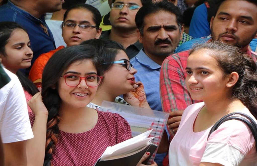 sarkari naukri, sarkari result, sarkari result 2020, sarkari job, sarkari naukri result 2020, ugc net admit card