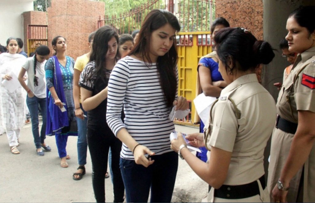 sarkari naukri, sarkari result, sarkari result 2020, sarkari job, sarkari naukri result 2020, ugc net admit