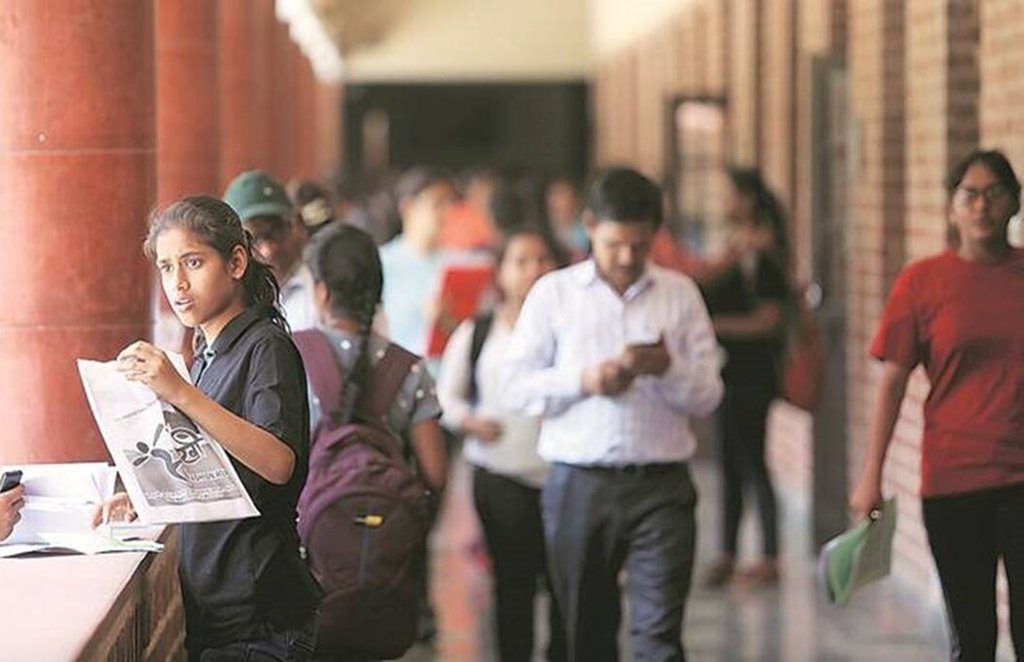 sarkari naukri, sarkari result, sarkari result 2020, sarkari job, sarkari naukri result 2020