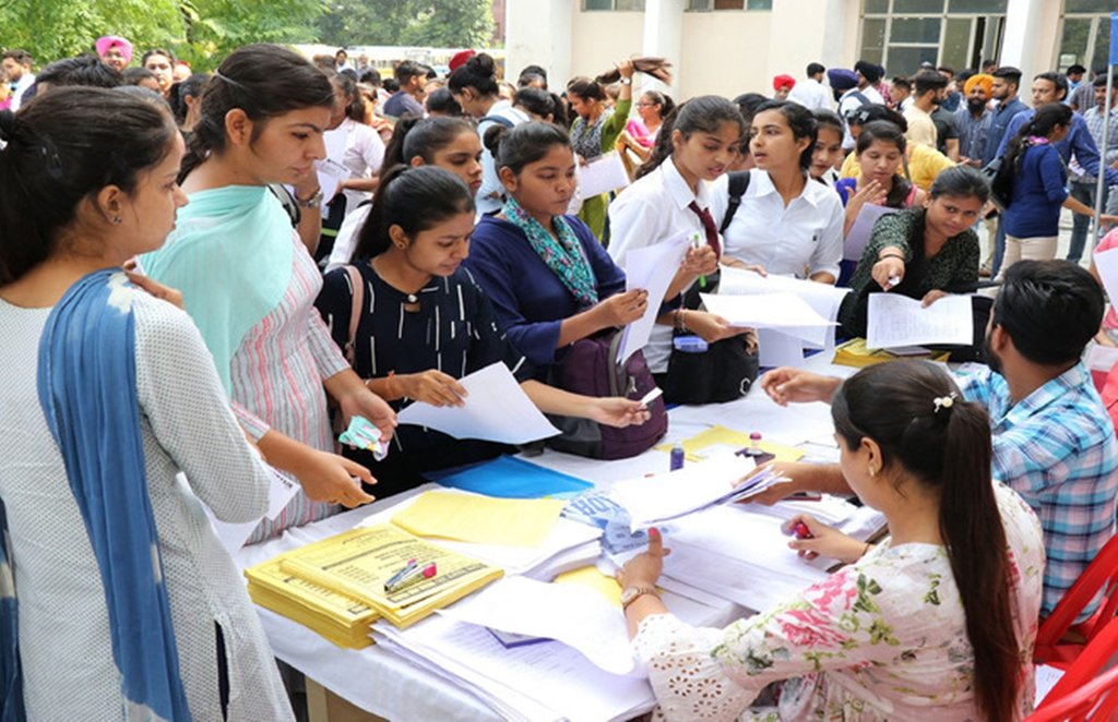 sarkari naukri, sarkari result, sarkari result 2020, sarkari job