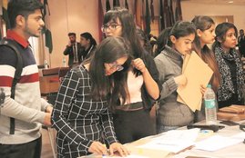 sarkari naukri, sarkari result, sarkari result 2020, sarkari job, sarkari naukri result 2020, sarkari naukri 2020, rrb ntpc 2020, latest sarkari naukri, latest sarkari job,railway jobs, rrb ntpc, rrb ntpc admit card 2020, ssc chsl 2020, ibps po, ugc net, ugc net exam 2020, ugc net answer key, ugc net result, ucg net answer key 2020