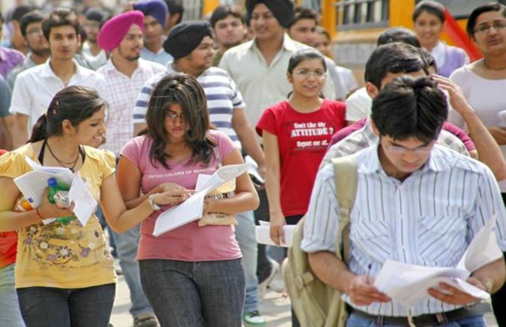 sarkari naukri, sarkari result