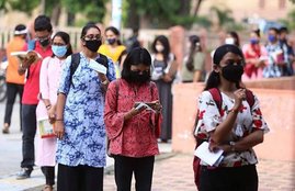 students, exam, sarkari result
