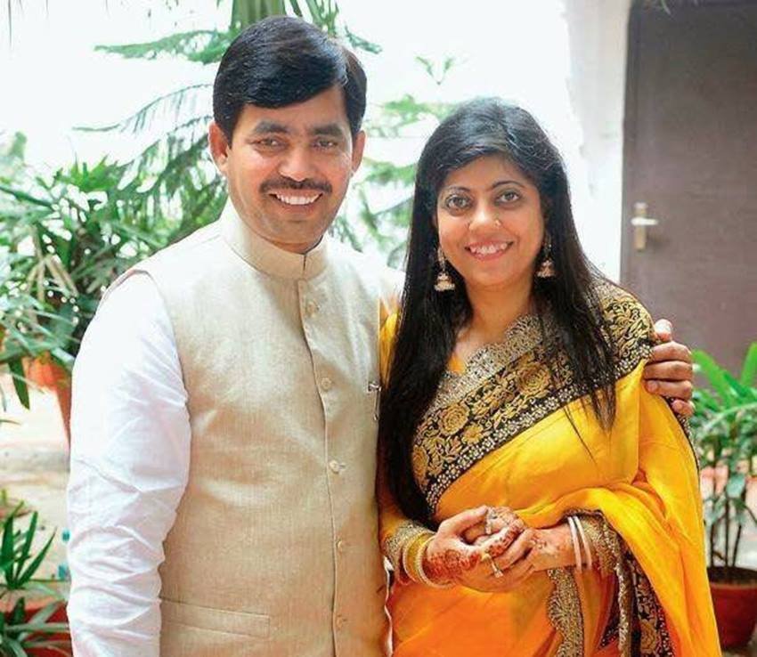 Indian Politicians intercaste love marriage, chirag paswan LJP, Bihar Chunav, politicians lovestory