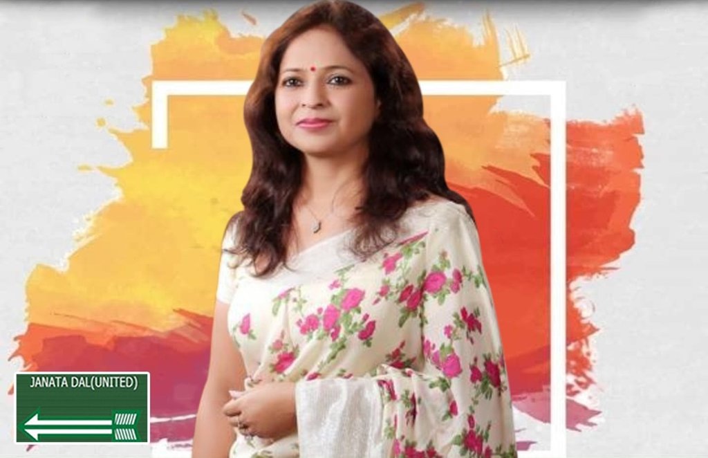 bihar election bihar election 2020 news