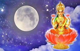sharad purnima, sharad purnima 2020, sharad purnima vrat vidhi