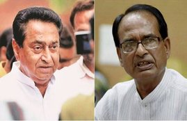 shivraj, kamalnath