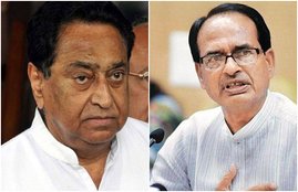 MP vidhansabha By poll, shivraj singh chauhan, CM, kamalnath, BJP government