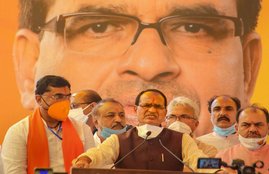 MP bypolls, CM shivraj singh chouhan, rani padmavati memorial