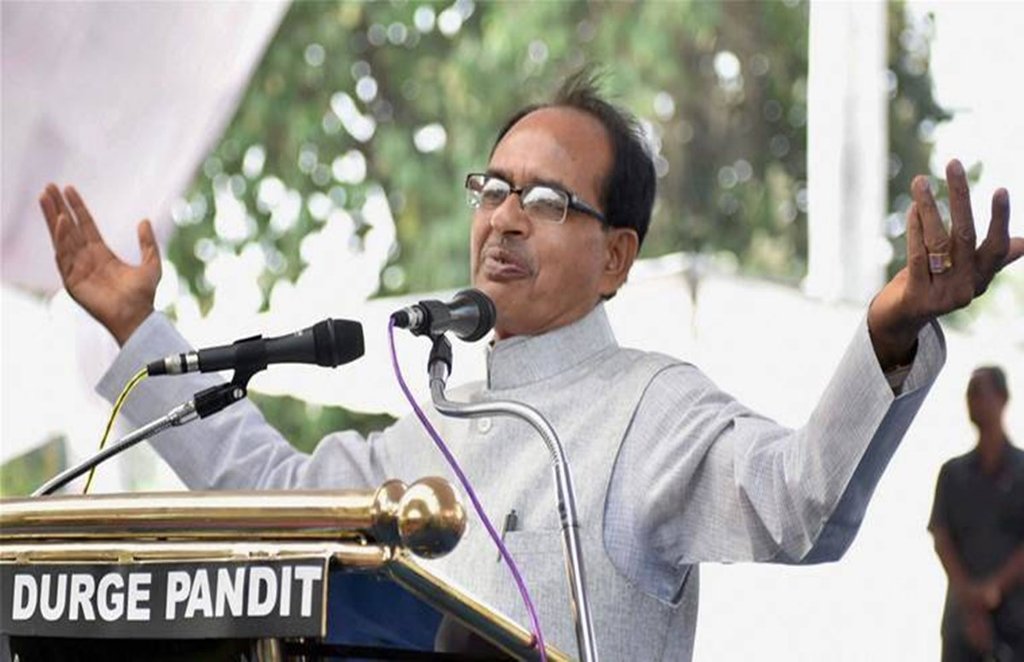 shvraj singh chauhan, madhya pradesh, bypoll, corona vaccine