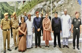 Atal Tunnel Congress protest