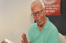 Stan Swamy, NIA, Bhima-Koregaon Case