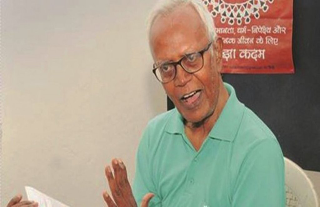 Stan Swamy, NIA, Bhima-Koregaon Case