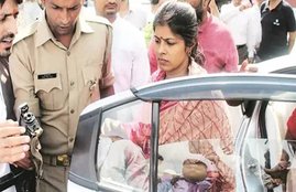 UP Government, Swati Singh