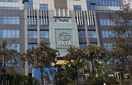 tata consultancy services