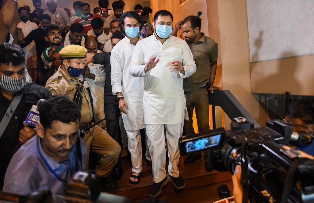 bihar election 2020 tejashwi yadav tej pratap yadav rjd