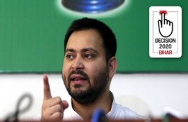 tejashwi yadav bihar election 2020 rjd jdu nitish kumar