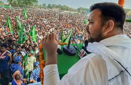 Tejashwi Yadav, bihar election 2020, nitish kumar