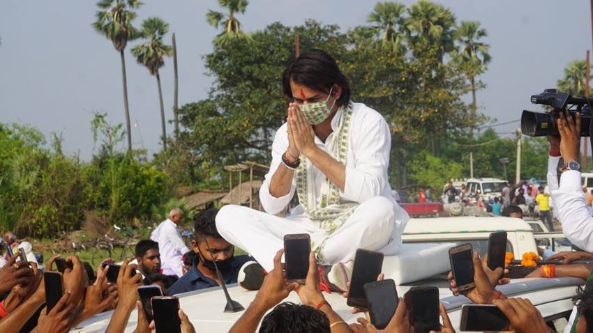 Chirag Paswan, Lalu Prasad Yadav, Nitish Kumar,