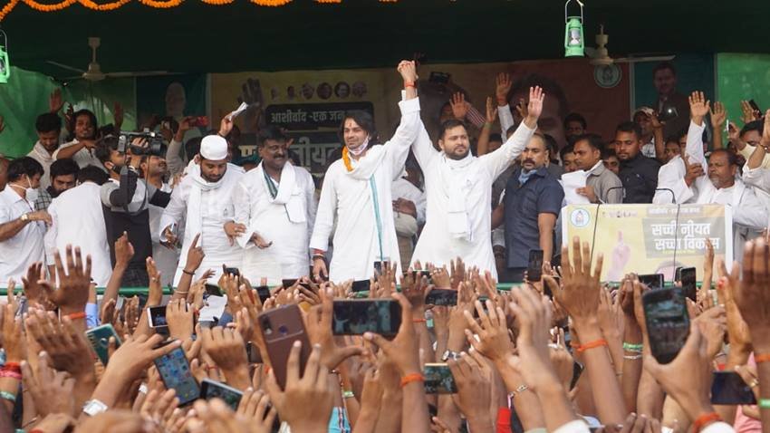 Chirag Paswan, Lalu Prasad Yadav, Nitish Kumar,