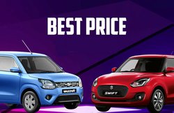 मारूति की गाड़ी 90 हजार रुपए से शुरू! जानिए कहां से खरीद सकते हैं Alto 800, Wagon R, Swift, Brezza