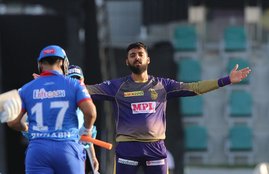 ipl, ipl2020