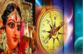 vastu dosh, vastudosh, vastudosh dur karne ke upay