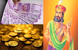 vidur niti, vidur thoughts, vidur vichar