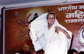 vijaya raje scindia narendra modi indira gandhi