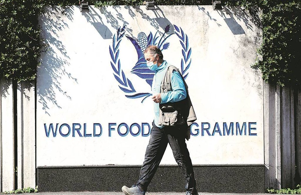 इटली की राजधानी रोम स्थित विश्व खाद्य कार्यक्रम (World Food Programme) का मुख्यालय।