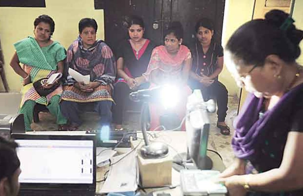 AADHAR CARD downloand