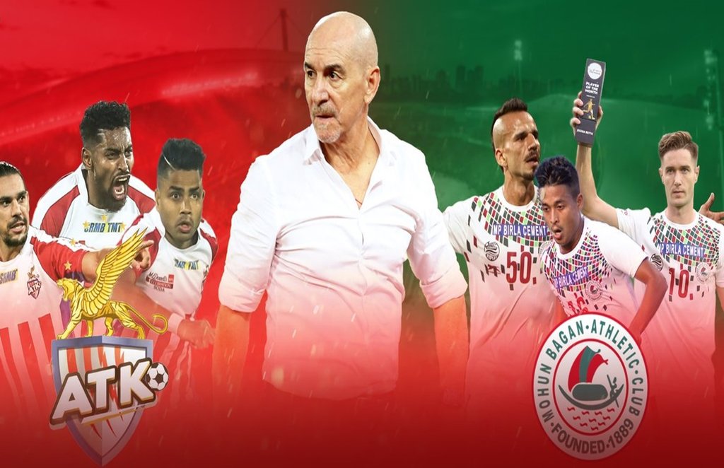 ISL 2020, ATK Mohun Bagan, Mumbai City, ATK Mohun Bagan jersey ISL 2020, ATK Mohun Bagan, Mumbai City, ATK Mohun Bagan jersey