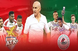 ISL 2020, ATK Mohun Bagan, Mumbai City, ATK Mohun Bagan jersey