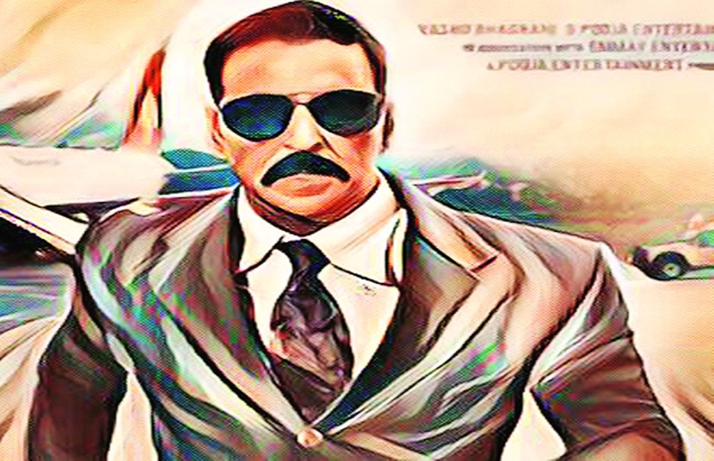 Laxmii, Laxmii Box Office Collection, Laxmmi Bomb Box Office, Box Office Collection Report,