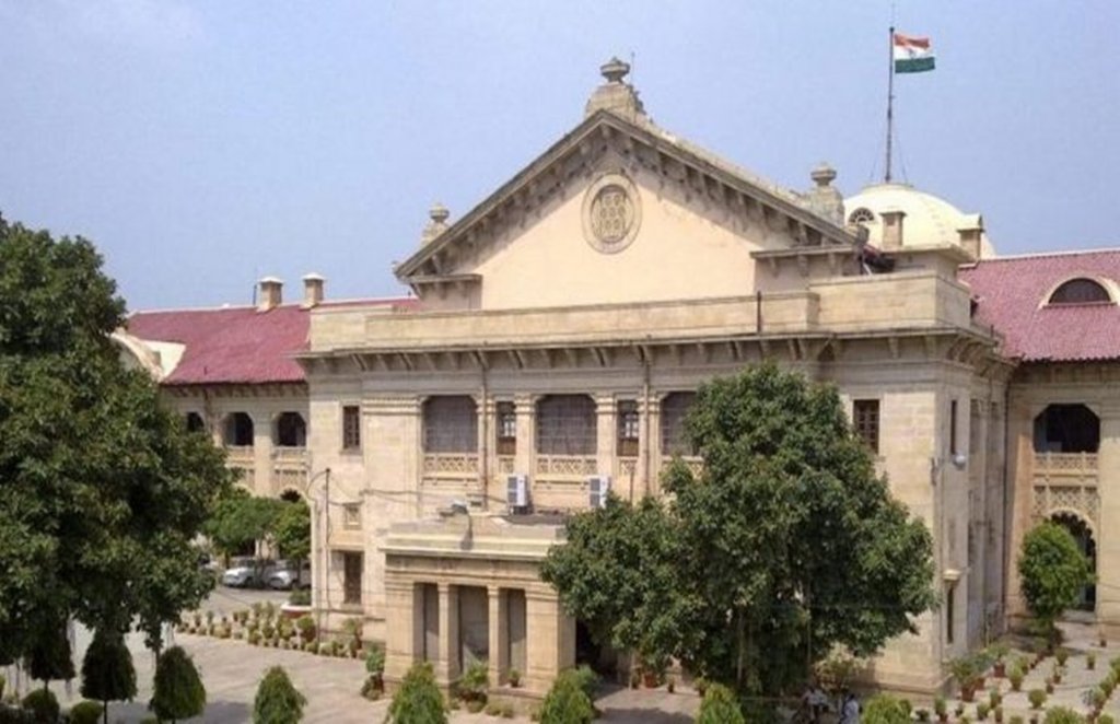 UP government