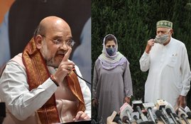 Gupkar Gang, J&K, Amit Shah